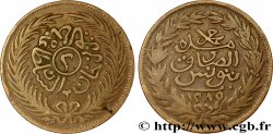 TUNISIE 2 Kharub au nom de Abdul Mejid AH 1289 1872 