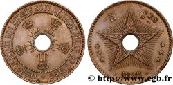 CONGO - ÉTAT INDÉPENDANT DU CONGO 5 Centimes variété 1888/7 1888  SUP 