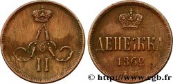 RUSSLAND 1 Denga (1/2 Kopeck) Alexandre II 1862 Ekaterinbourg