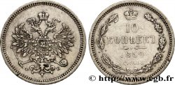 RUSIA 10 Kopecks 1859 Ekaterinbourg