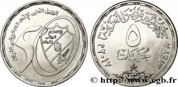 EGYPT 5 Pounds 50e anniversaire General Federation of Sports Companies AH1438 2017 