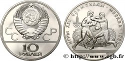 RUSSIE - URSS 10 Roubles Proof URSS Jeux Olympiques de Moscou, Boxe 1979 Léningrad SPL 