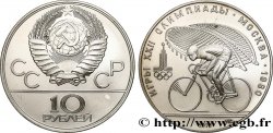 RUSSIA - USSR 10 Roubles Jeux Olympiques de Moscou, cyclisme 1978 Léningrad