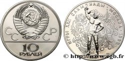 RUSSIA - USSR 10 Roubles URSS Jeux Olympiques de Moscou, lanceur de poids 1979 Léningrad
