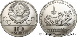 RUSSIA - USSR 10 Roubles URSS Jeux Olympiques de Moscou, tir à la corde qualité BE 1980 Moscou MS 
