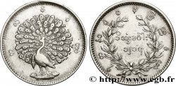 MYANMAR Roupie 1852 