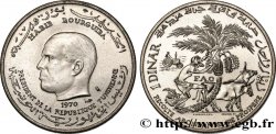 TUNISIE 1 Dinar Habib Bourguiba type FAO 1970 Paris