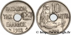 GREECE 10 Lepta 1912 Paris AU 