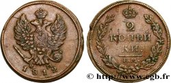 RUSSIE 2 Kopecks aigle bicéphale 1812 Ekaterinbourg