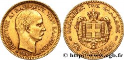 GREECE 20 Drachmes Georges Ier 1884 Paris