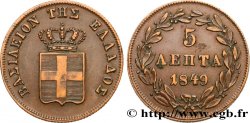 GRÈCE - ROYAUME DE GRÈCE - OTHON 5 Lepta 1849 