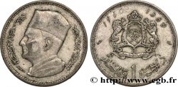 MAROKKO 1 Dirham Mohammed V 1960 Paris