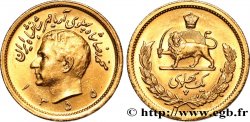 IRáN 1 Pahlavi or Mohammad Riza Pahlavi SH1355 1976 Téhéran