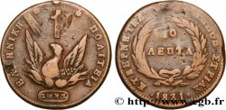 GRÈCE 10 Lepta Phoenix 1831 