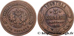 RUSSIE 3 Kopecks aigle bicéphale 1868 Saint-Petersbourg