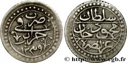 ALGÉRIE 1/8 Budju au nom de Mahmud II an 1239 1823 
