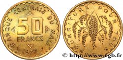 MALI 50 Francs plant de mil 1977 Paris