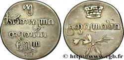 GEORGIA 2 Abazi (40 Kopecks) 1830 Tbilissi