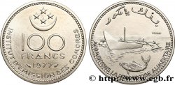COMORES Essai de 100 Francs barque de pêche traditionnelle 1977 Paris