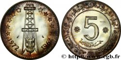 ALGÉRIE Essai de 5 Dinars 10e anniversaire de l’Indépendance 1972 Paris