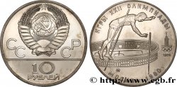RUSSIE - URSS 10 Roubles URSS Jeux Olympiques de Moscou, saut à la perche 1978 Moscou
