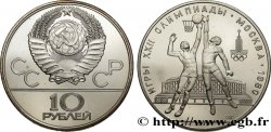 RUSSIE - URSS 10 Roubles Jeux Olympiques de Moscou, basket-ball 1979 Léningrad