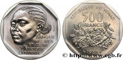 CHAD Essai de 500 Francs femme africaine 1985 Paris