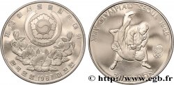 SOUTH KOREA  200 Won proof XXIV olympiade Séoul 1988 Tae Kwon Do  1987  MS 