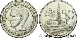BELGIQUE 50 Francs Exposition Universelle de Bruxelles légende flamande 1958 