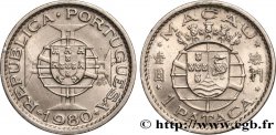 MACAO 1 Pataca 1980  EBC 
