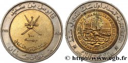 OMAN 100 Baisa Centenaire des frappes de monnaie à Mascate ah1411 1991 