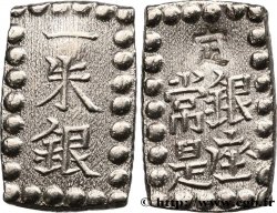 JAPON 1 Shu (Isshu Gin) N.D. 