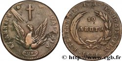 GRÈCE 10 Lepta Phoenix 1831 