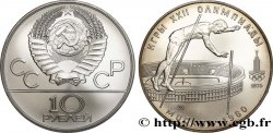 RUSSLAND - UdSSR 10 Roubles URSS Jeux Olympiques de Moscou, saut à la perche 1978 Moscou