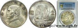 CHINE - RÉPUBLIQUE DE CHINE 1 Dollar Sun Yat-Sen an 23 1934 