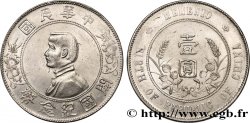 CHINE 1 Dollar ou Yuan Sun Yat-Sen - Naissance de la République 1927  SUP 