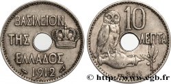 GRÈCE 10 Lepta 1912 Paris