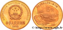 CHINE 5 Yuan emblème alligator 1998  SPL 