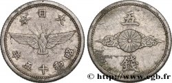 JAPON 5 Sen an 15 Showa 1940 