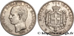 GRIECHENLAND 5 Drachmes Georges Ier 1876 Paris fSS 