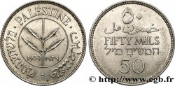 PALESTINE 50 Mils 1939 