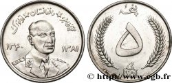 AFGHANISTAN 5 Afghanis SH1340 roi Mohammad Zaher Shah 1961 