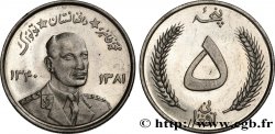 AFGHANISTAN 5 Afghanis SH1340 roi Mohammad Zaher Shah 1961 