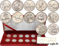 REPUBBLICA POPOLARE CINESE Coffret des signes astrologiques chinois - 12 jetons en argent n.d. Shenyang MS 
