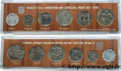 ISRAELE Série FDC 6 Monnaies an 5738 1978 