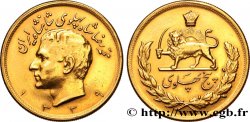 IRAN 5 Pahlavi or SH 1339 1960 Téhéran