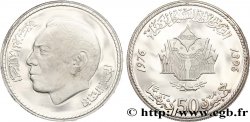 MOROCCO 50 Dirhams roi Hassan II AH 1395 1er anniversaire de la Marche Verte 1975  MS 