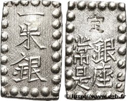JAPAN 1 Shu (Isshu Gin) N.D. 