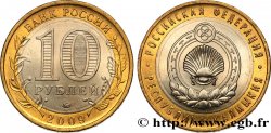 RUSSIA 10 Roubles série de la Fédération de Russie : La République de Kalmoukie 2009 