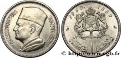 MAROC 1 Dirham Mohammed V 1960 Paris